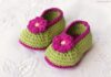 FAIRY BLOSSOM BABY BOOTIES CROCHET PATTERN