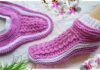 Crochet Knit Pink Slippers With Ornaments